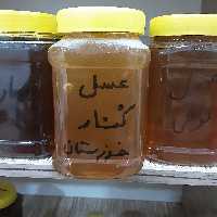 عسل کنار خوزستان درجه یک با طعم و عطر عالی با تضمین کیفیت (چهار  کیلو گرمی)