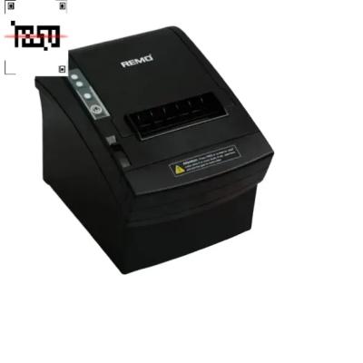 فیش پرینتر برند Remo مدل NB-P80