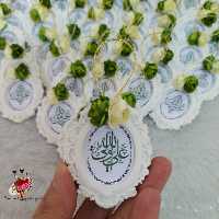 گیفت عید غدیر (پس کرایه)