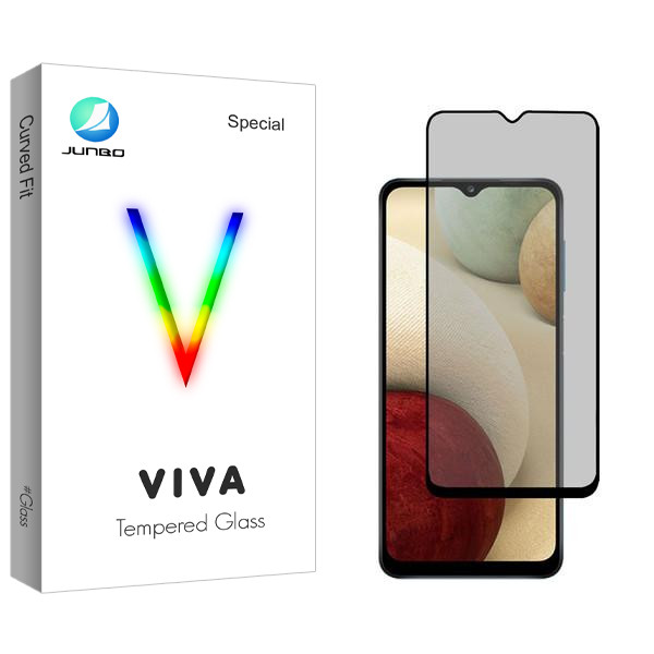 محافظ صفحه نمایش حریم شخصی جانبو مدل Viva مناسب برای گوشی موبایل سامسونگ Galaxy A12 | کالا برتری