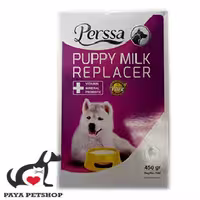 شير خشک سگ نوزاد پرسا perssa