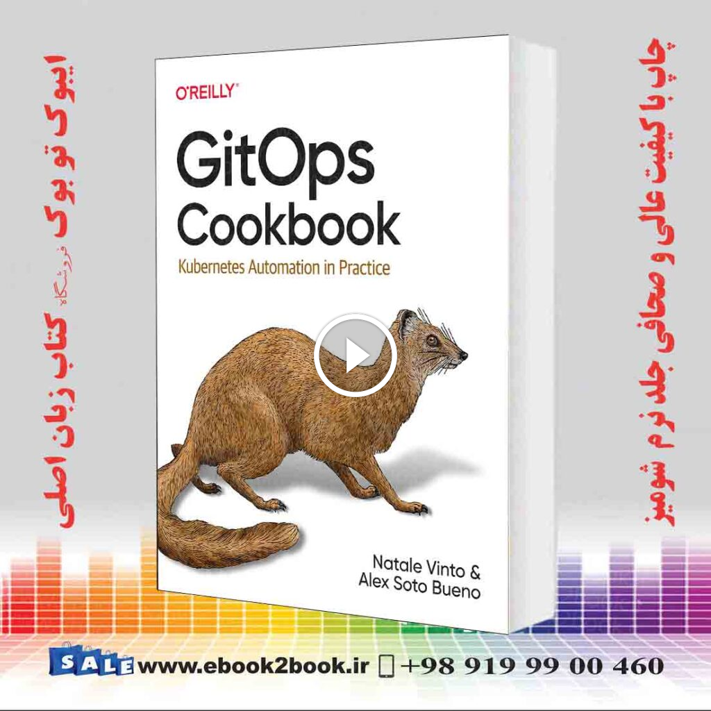 GitOps Cookbook : Kubernetes Automation in Practice