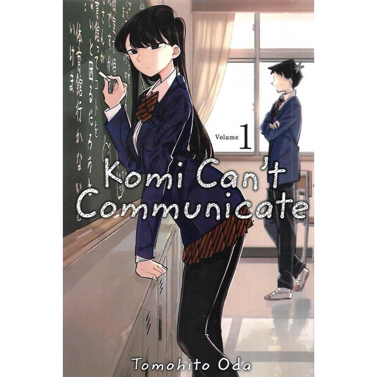 komi cant communicate 1