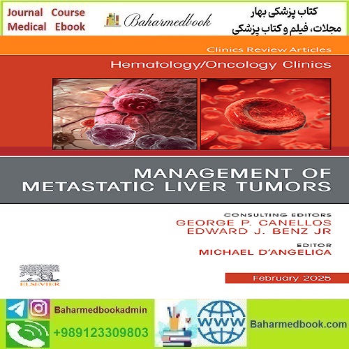 HematologyOncology Clinics of North America 2020-2024 Full