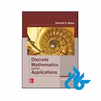 Discrete Mathematics and Its Applications 8th- تا 50% تخفیف رمان انگلیسی- کـادن