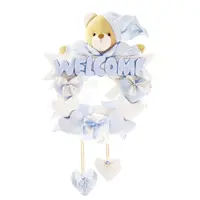  آویز تزیینی اتاق کودک طرح خرس نانان مدل Welcome کد W/Blu