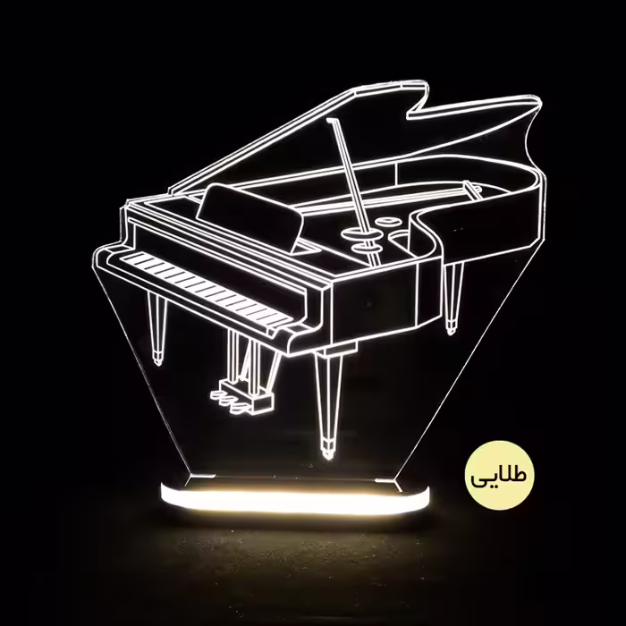 چراغ خواب طرح پیانو کد 5048