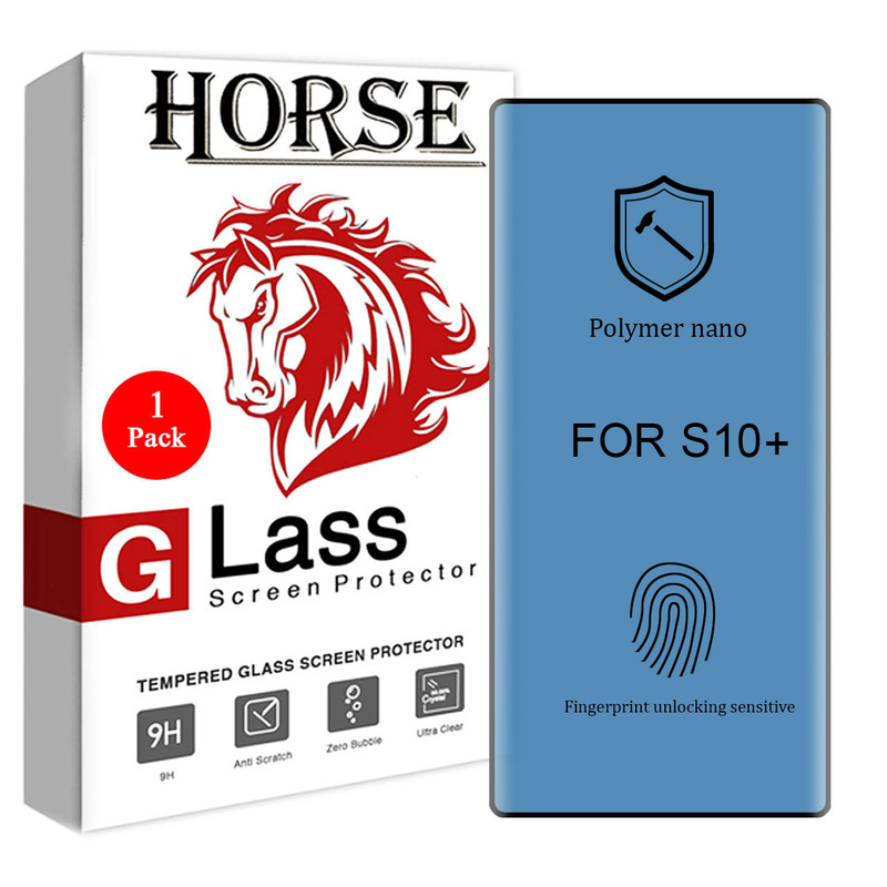 محافظ صفحه نمایش نانو هورس مدل PNNM مناسب برای گوشی موبایل سامسونگ Galaxy S10 Plus | کالا برتری