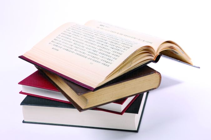 خرید و دانلود عکس IranBCS کد 29651 | پیک فاکس | Pic Fox