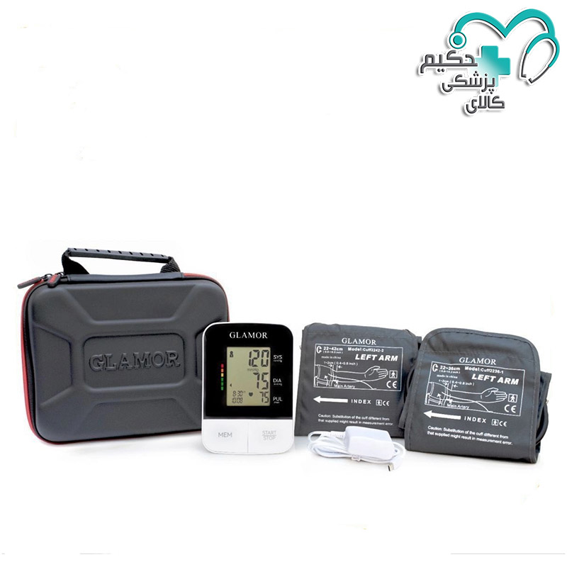 فشارسنج دیجیتالی بازویی گلامور مدل DBP-1231