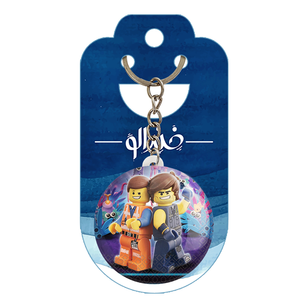 جاکلیدی خندالو کد 3762