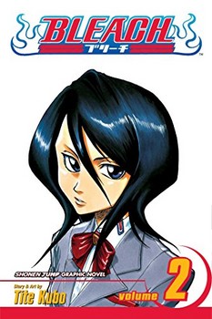 BLEACH 2 | مرکز فرهنگی آبی