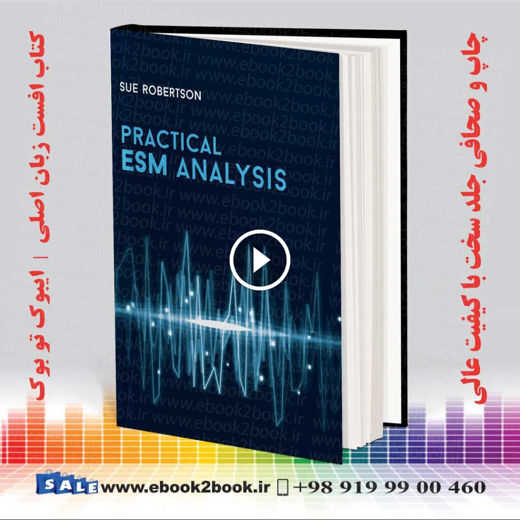 Practical ESM Analysis