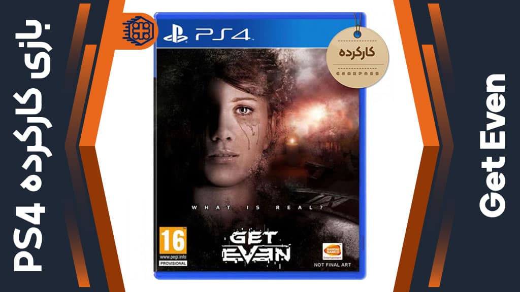 دیسک بازی Get Even کارکرده – مخصوص PS4