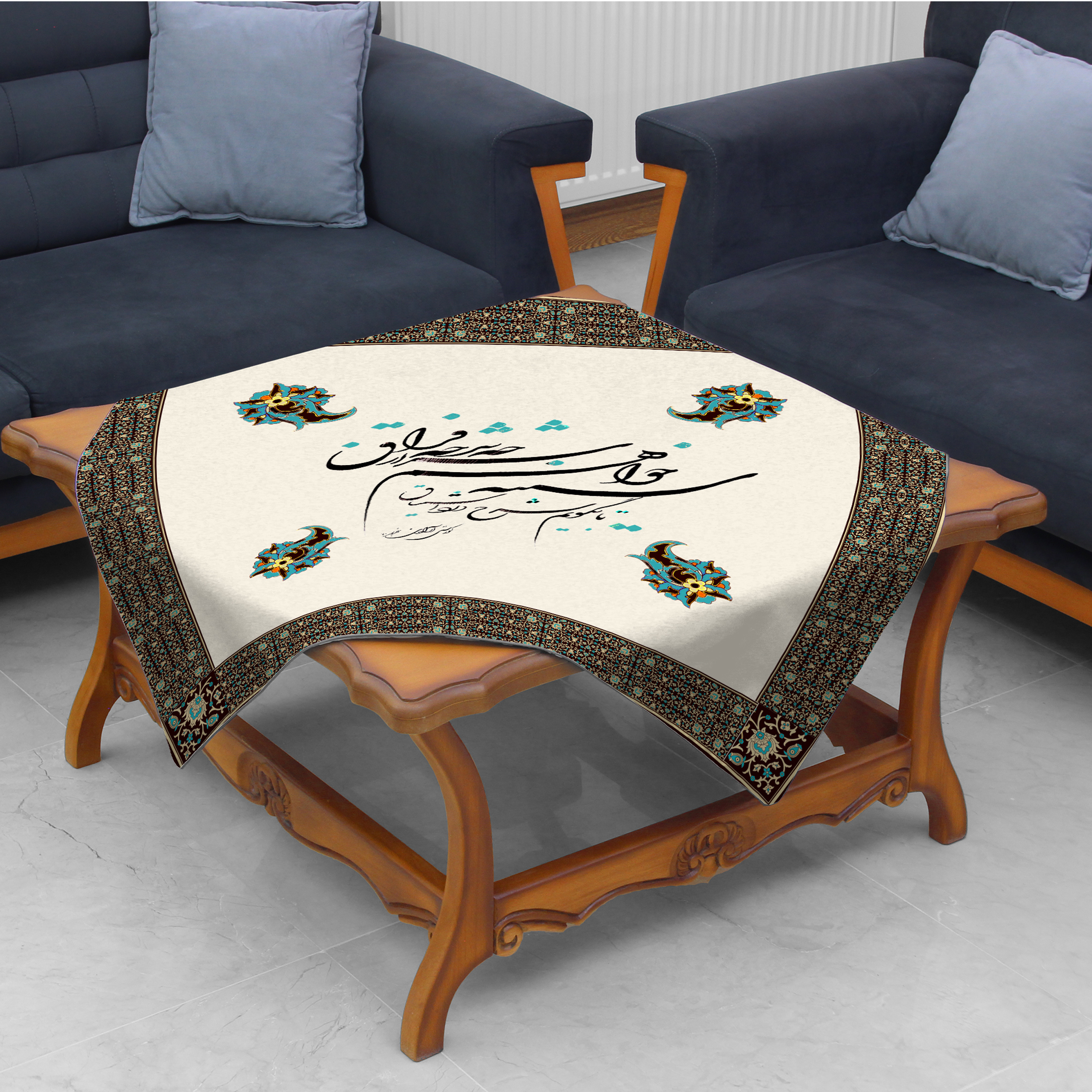 رومیزی طرح نوشته کد9767