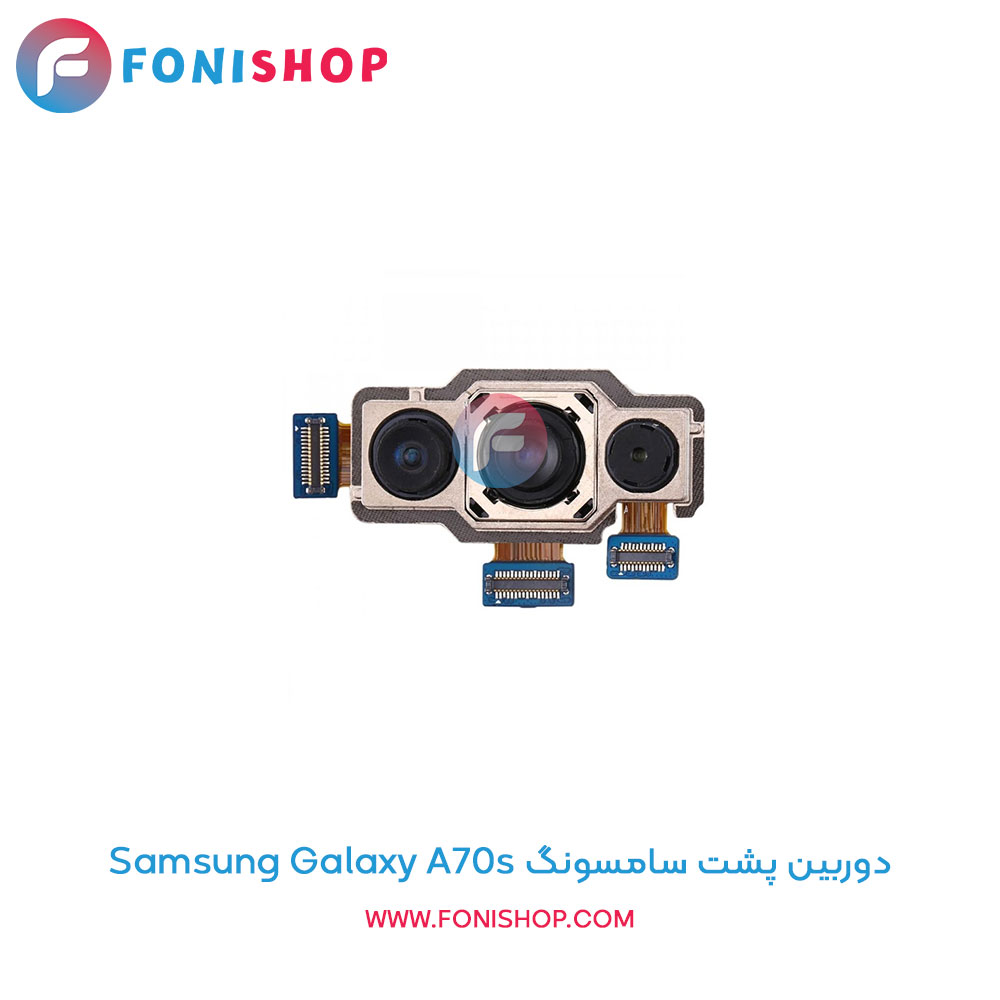 دوربین پشت سامسونگ Samsung Galaxy A70s