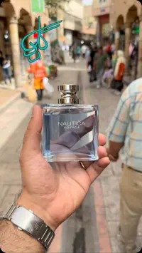 خرید عطر ادکلن مردانه ناتیکا وویاج Nautica Nautica Voyage اورجینال رایحه‌ای تمیز خنک و سرزنده 100 میل کد 2915040 - ردگل