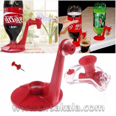 پایه آسان ریز نوشابه Fizz Saver