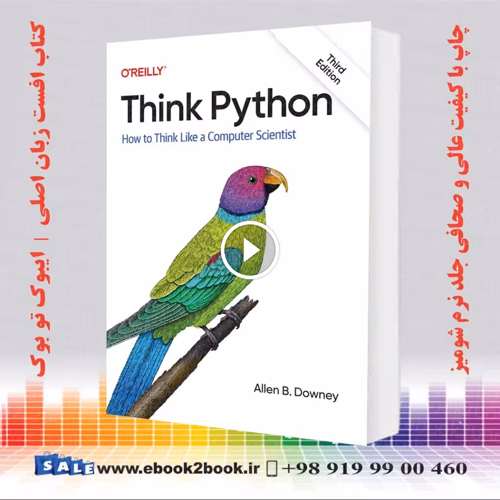 Think Python 3rd Edition