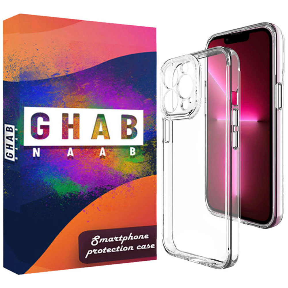 کاور قاب ناب مدل LZ-NOKPS مناسب برای گوشی موبایل اپل IPhone 13 Pro Max