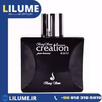 عطر ادکلن کریشن لامیس کریشن پور هوم نویر مشکی 100 میل مردانه