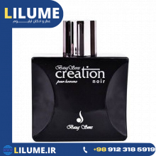 عطر ادکلن کریشن لامیس کریشن پور هوم نویر مشکی 100 میل مردانه