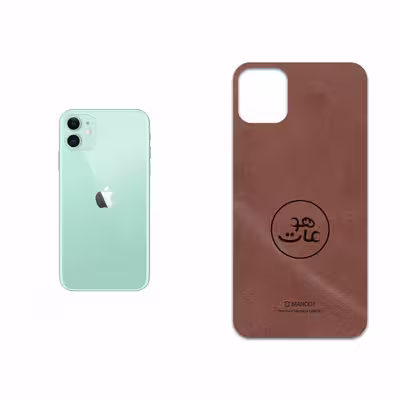 برچسب پوششی ماهوت مدل MNL-MAH مناسب برای گوشی موبایل اپل iPhone 11