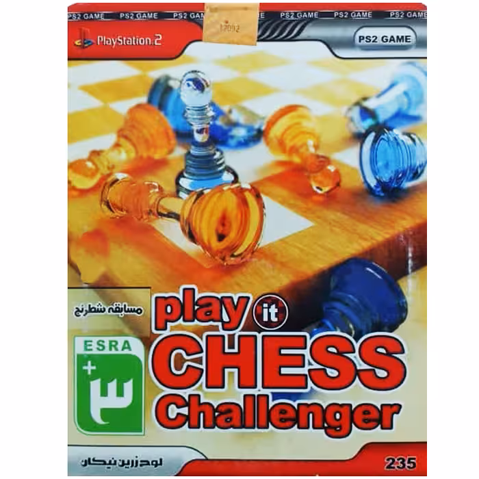 بازی Play Chess Challenger مخصوص ps2 