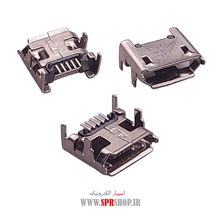 مادگی USB اندرويدی °180 خوابيده 5 پايه روبردی (133)