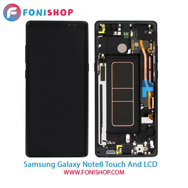 تاچ ال سی دی اصلی گوشی سامسونگ Samsung Galaxy Note8