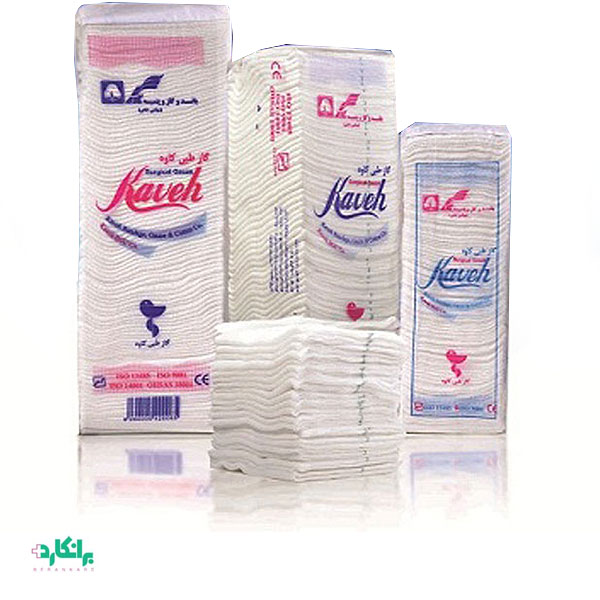 گاز کیلویی کاوه غیر استریل