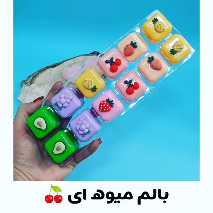 بالم لب