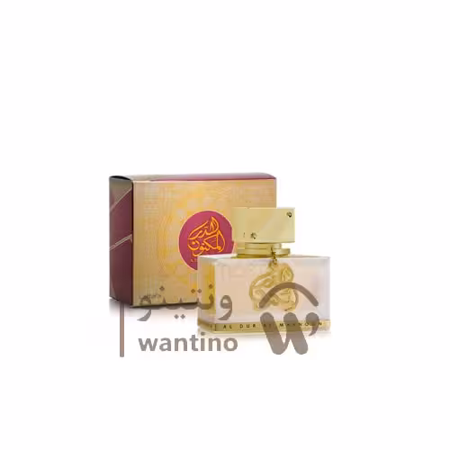 عطر ادکلن لطافه ال دور المکنون طلایی (Lattafa Al Dur Al Maknoon Gold)