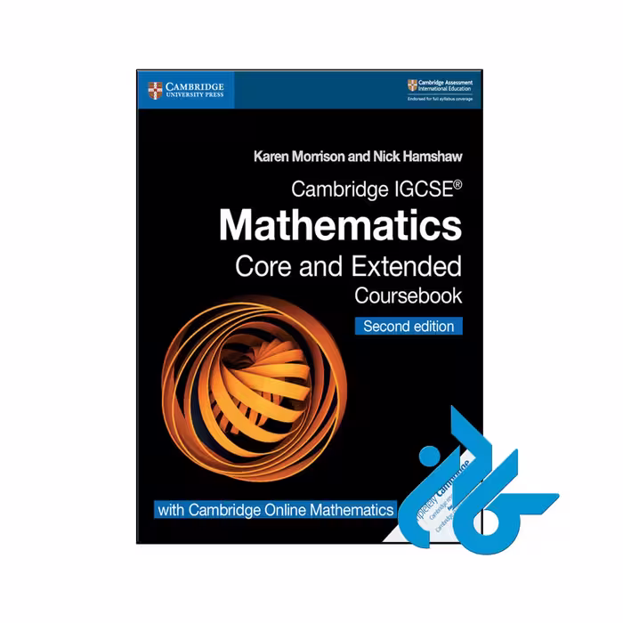 خرید و قیمت کتاب Mathematics Coursebook Core and Extended 2nd