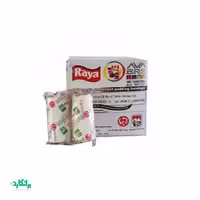 باند زیر گچ ارتوپدی ویبریل  20 سانتی‌متر رایا-Raya