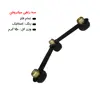 گیره میکروفن حوزان الکترونیک مدل 3X