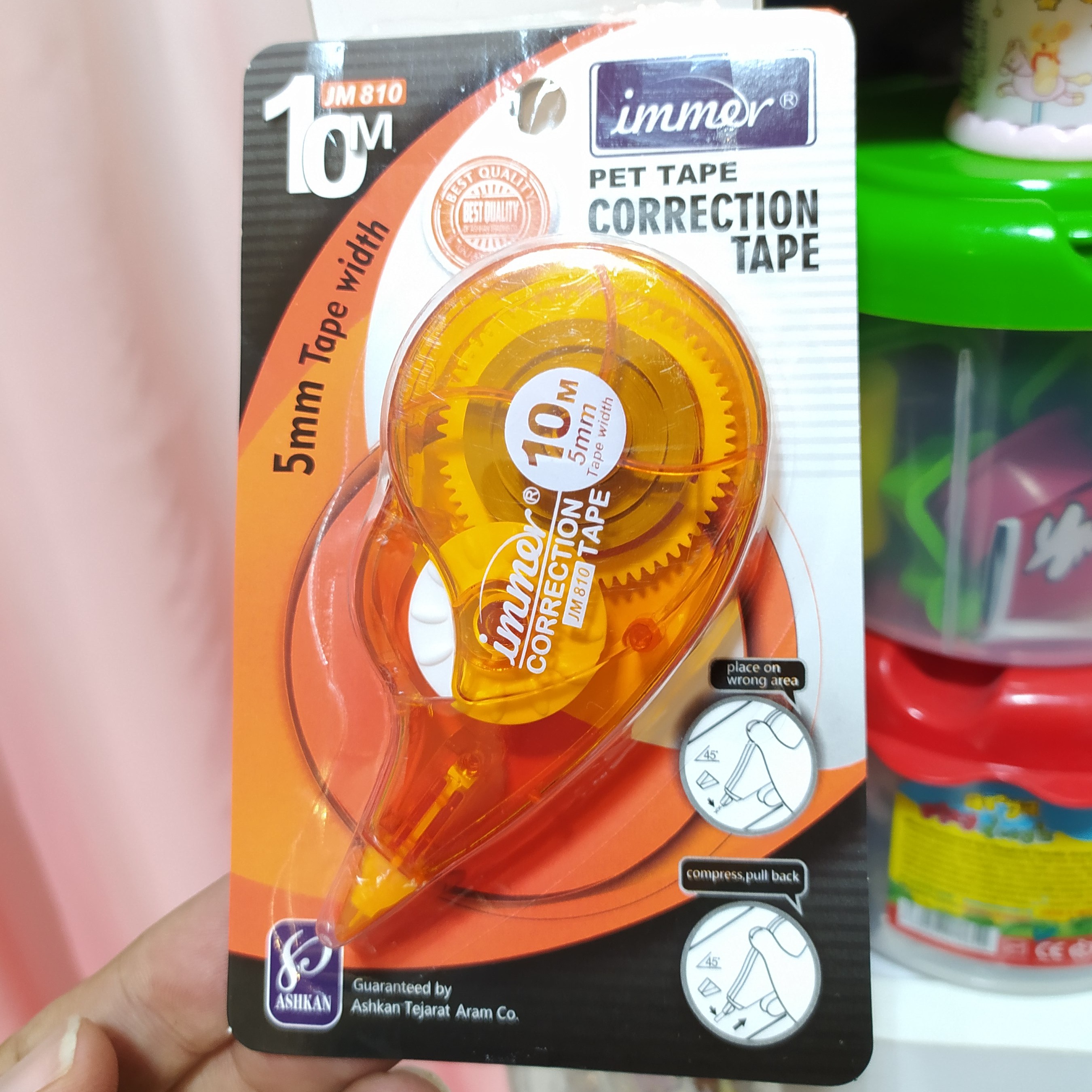 غلط گیر نواری