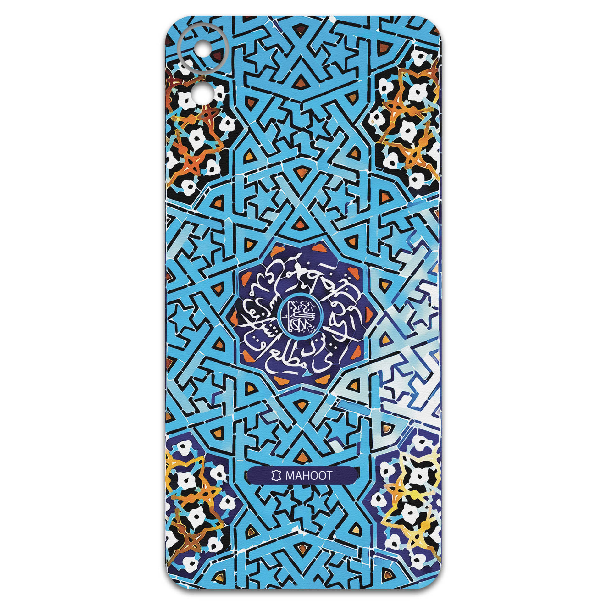 برچسب پوششی ماهوت مدل Slimi-Tile مناسب برای گوشی موبایل اچ تی سی Desire 825