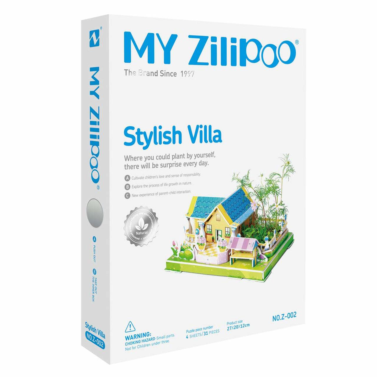 ساختنی زیلیپوو من مدل مزرعه کد 002