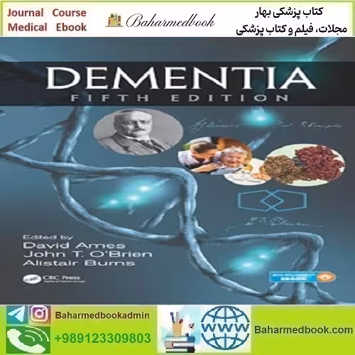 Dementia 2017 TRUE PDF price 1€ - کتاب پزشکی بهار
