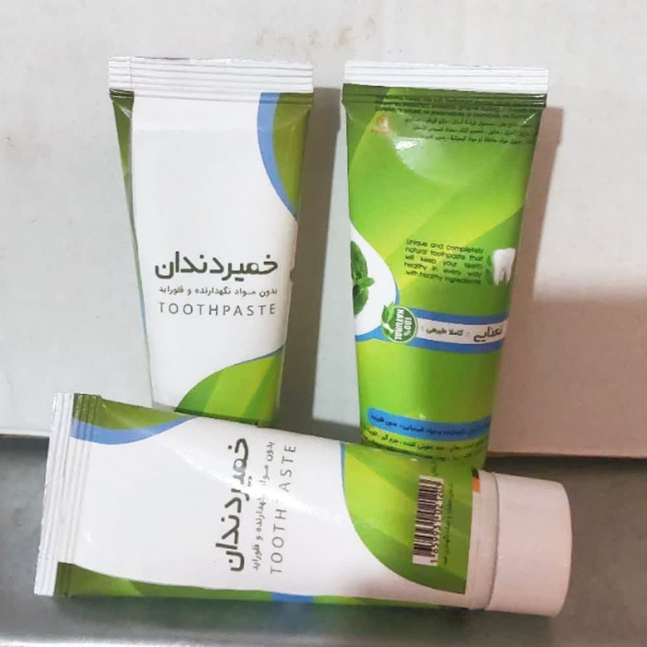 خمیر دندان نعنایی ، خمیردندان گیاهی