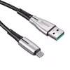 کابل تبدیل USB به MicroUSB باسئوس مدل WDBSRD-M01 طول 2 متر
