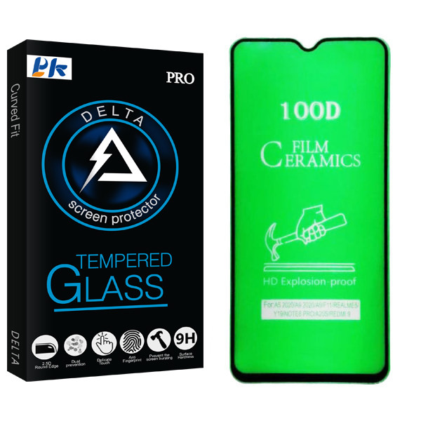 محافظ صفحه نمایش سرامیکی پی کی مدل Delta Glass مناسب برای گوشی موبایل سامسونگ Galaxy A10/ A10s / M20 | کالا برتری