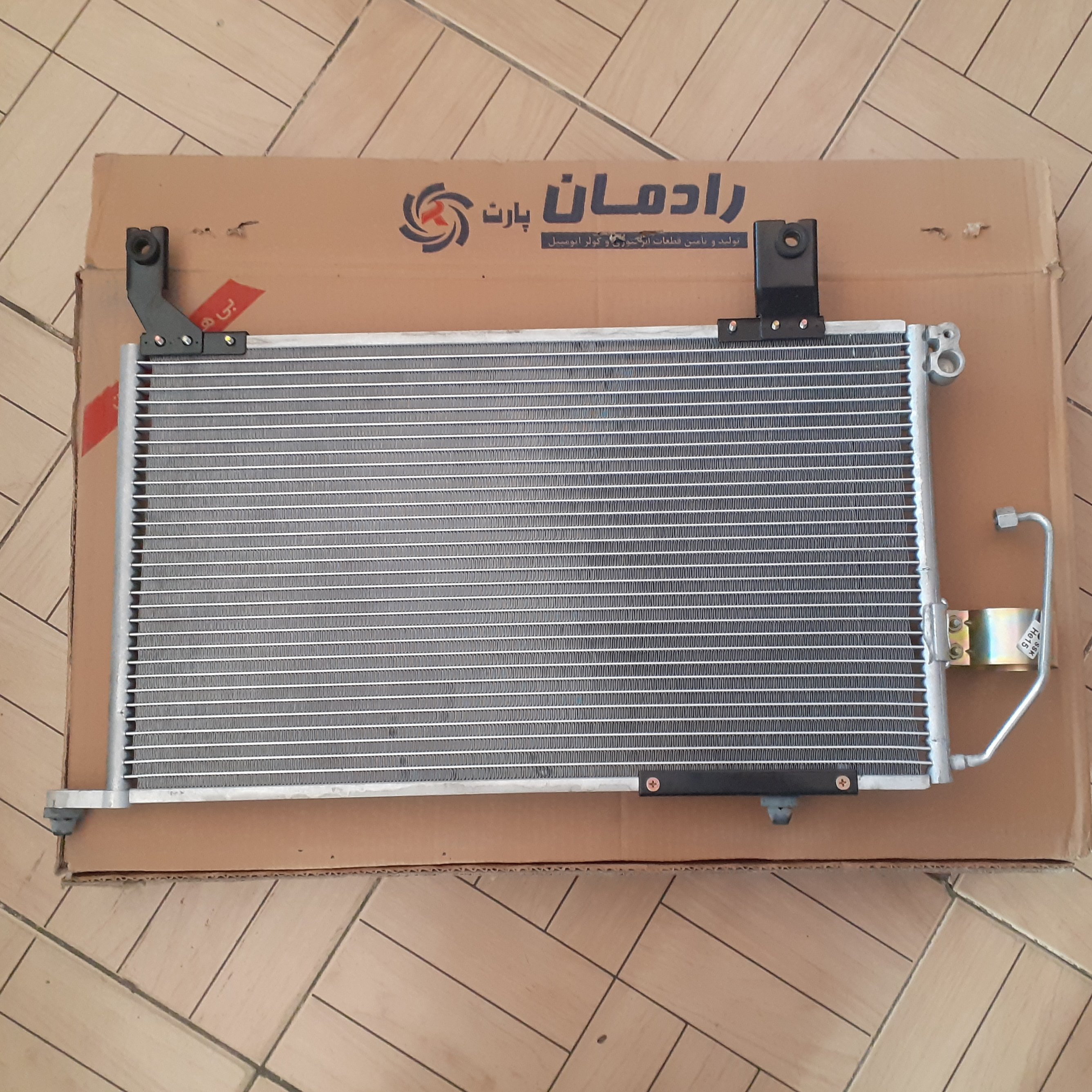رادیاتور کولر تیبا کد T14 (رزوه17)