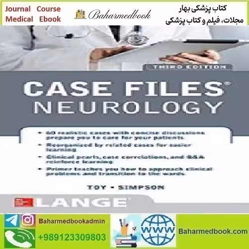 Case Files Neurology 2018 TRUE PDF price 1€ - کتاب پزشکی بهار