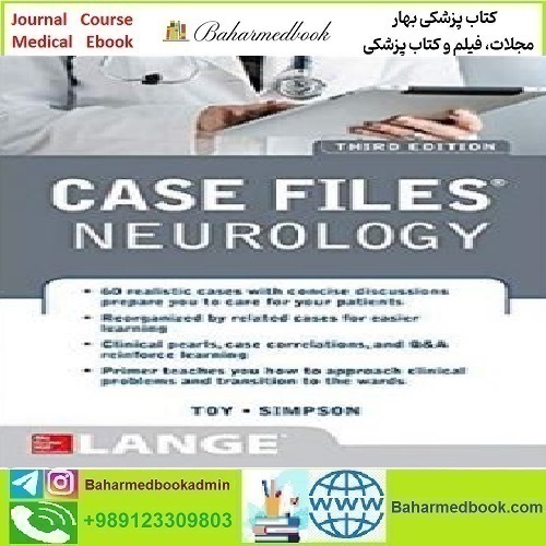 Case Files Neurology 2018 TRUE PDF price 1€ - کتاب پزشکی بهار