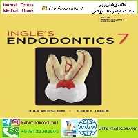 Ingle&#039;s Endodontics 2019 TRUE PDF price 1€ - کتاب پزشکی بهار