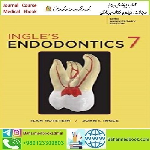 Ingle&#039;s Endodontics 2019 TRUE PDF price 1€ - کتاب پزشکی بهار
