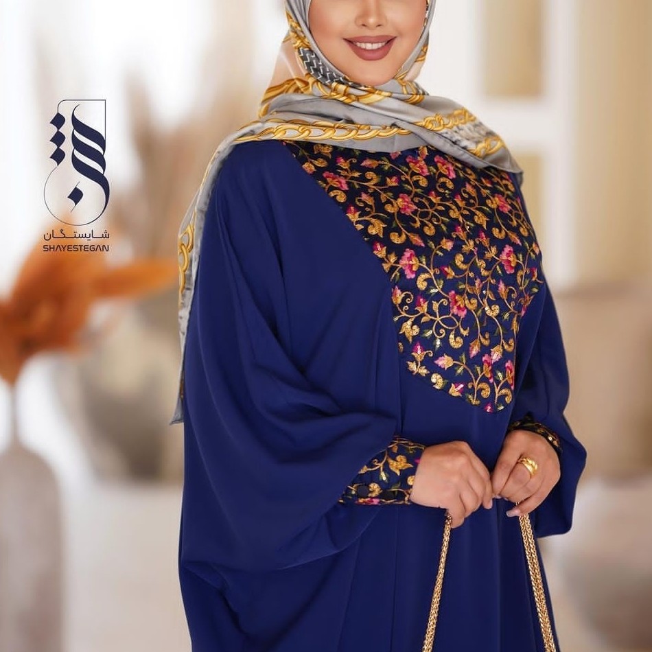 عبای  ملکه کاربنی