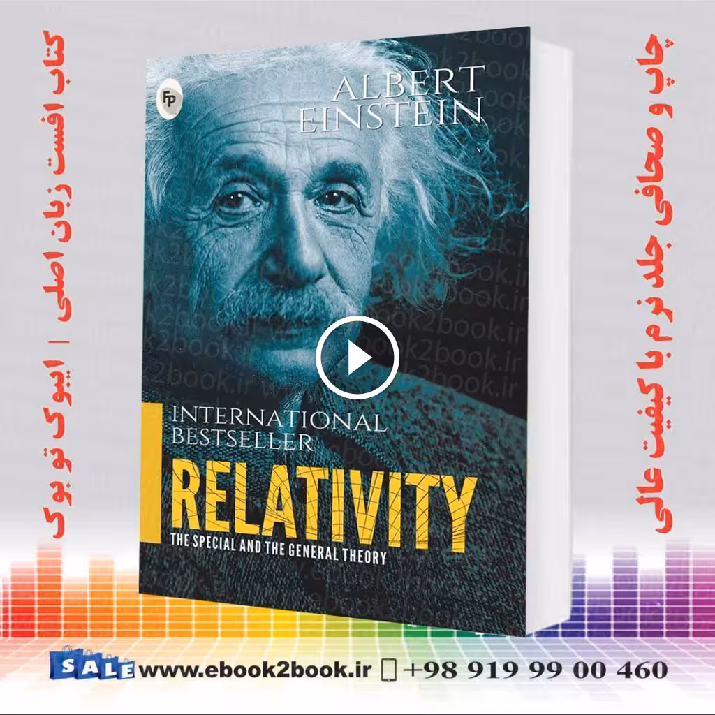 Relativity the Special and General Theory